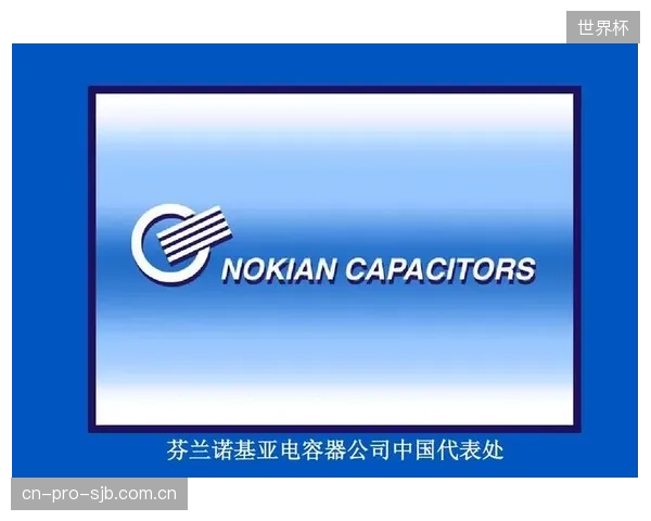卢赛尔体育场的实践，终结了大型空调系统可忽略谐波治理的传统观念