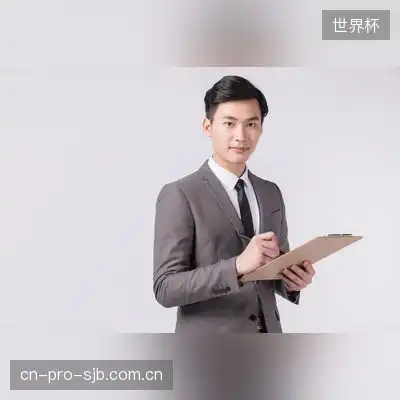 南蛇